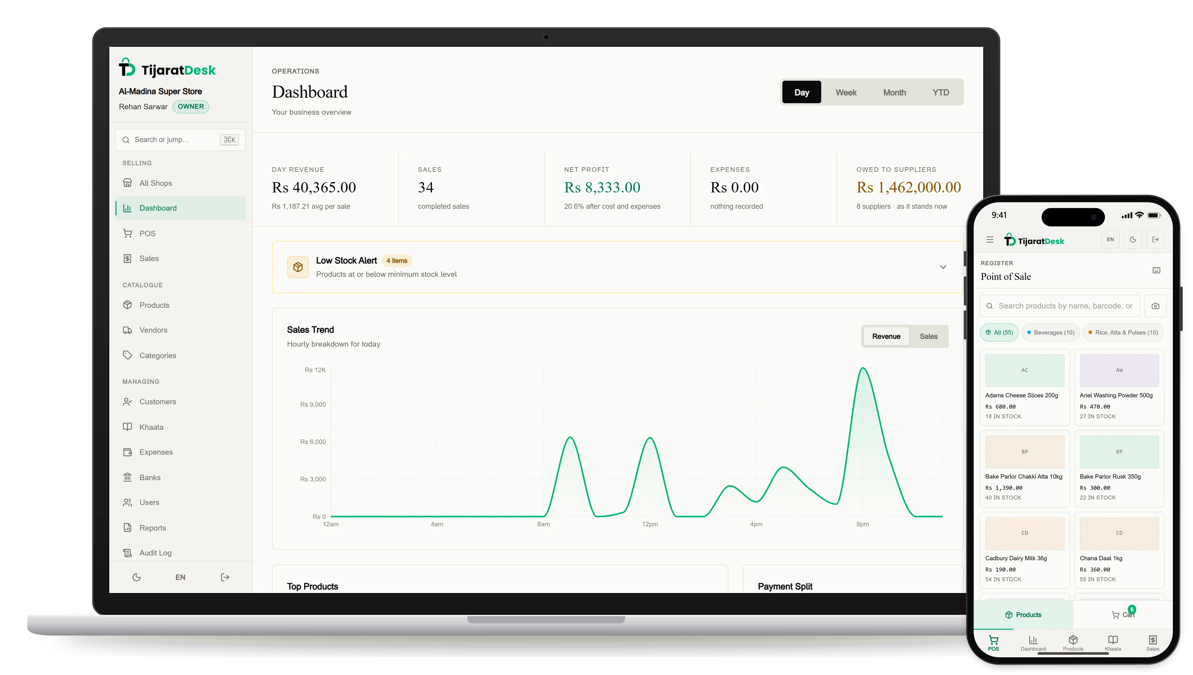 TijaratDesk in light mode and English: the dashboard on a laptop and the till on a phone